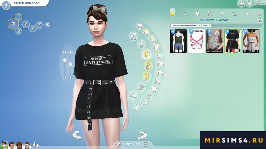 Футболка с ремнем andrea belted tshirt dress