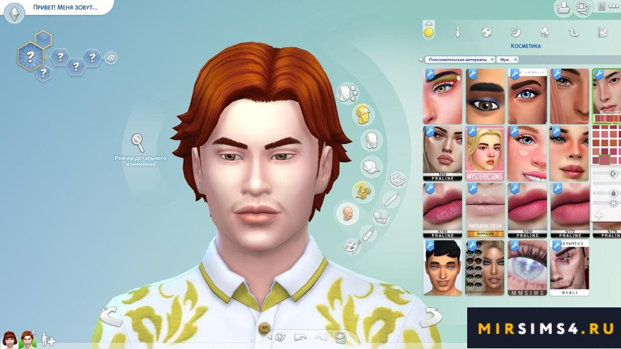 Румяна Blush CC05