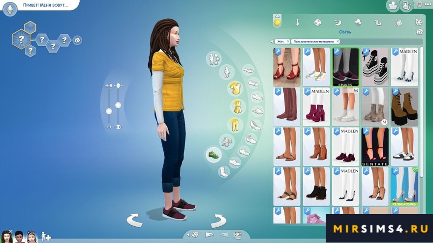 Кроссовки Running Trainers (Female)