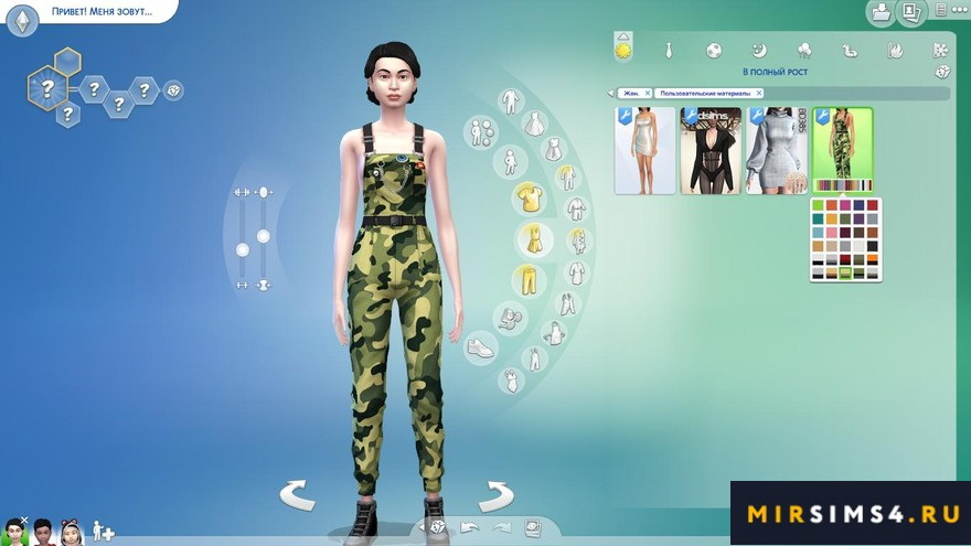 Комбинезон и топ DYNAMITE JUMPSUIT AND ACCESSORY CROPPED TURTLENECK TOP