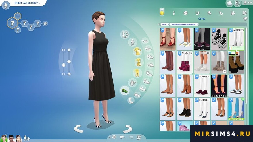 Туфли Mara Shoes