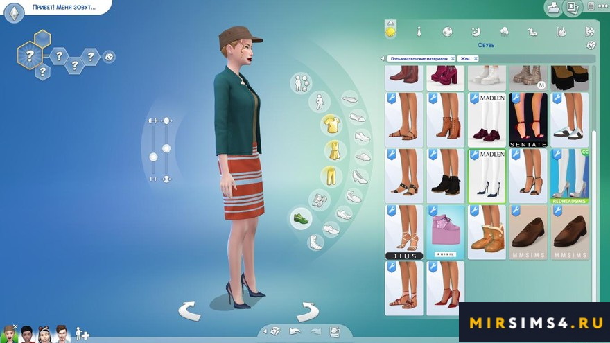 Туфли Eleonor Shoes
