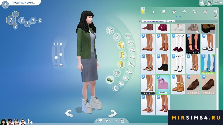 Ботинки SUGAR PLATAFORM SHOES
