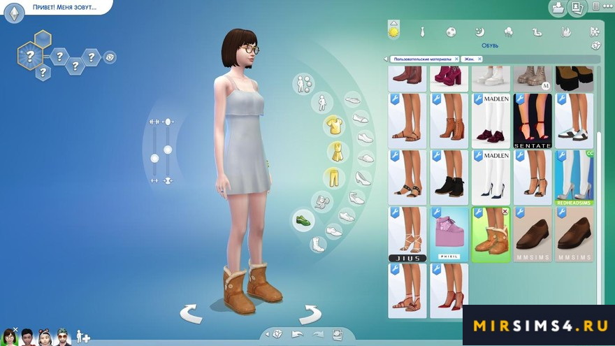Угги Ugg Boots