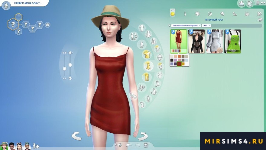 Платье syrup dress