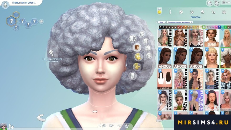 Женская прическа alana hair
