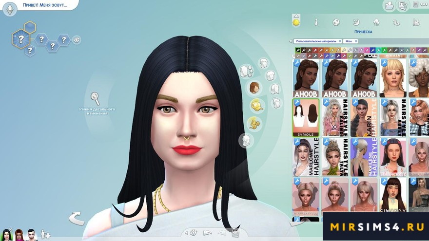 Женская прическа Light Hairstyle