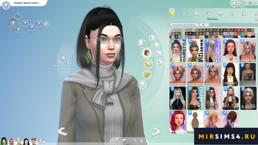 Прическа Marlowe Hairstyle