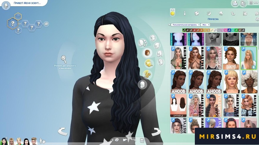 Женская прическа Goddess Hairstyle