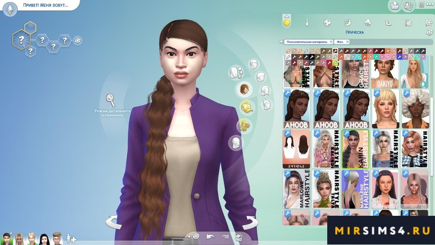 Прическа Karin Hairstyle
