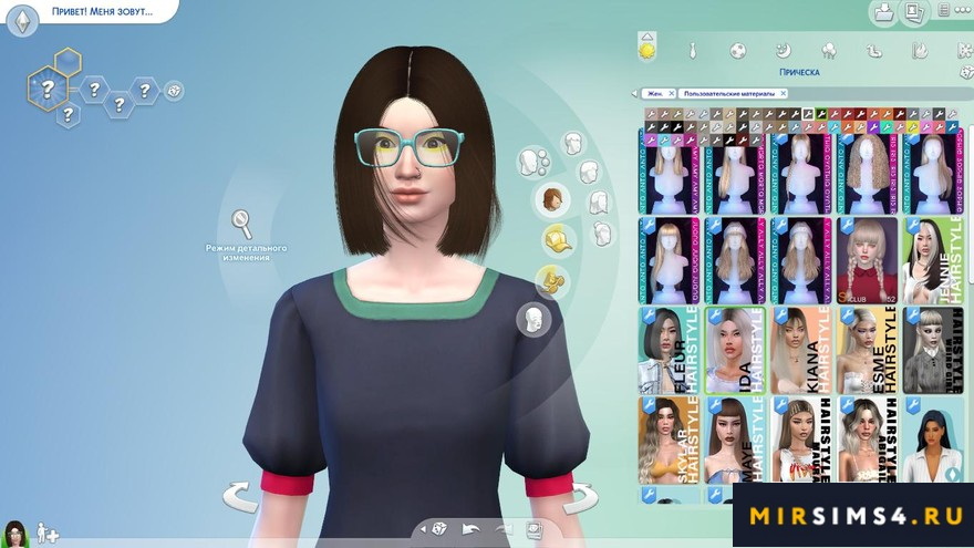 Прическа Ida Hairstyle