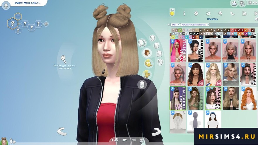 Прическа Naija Hairstyle