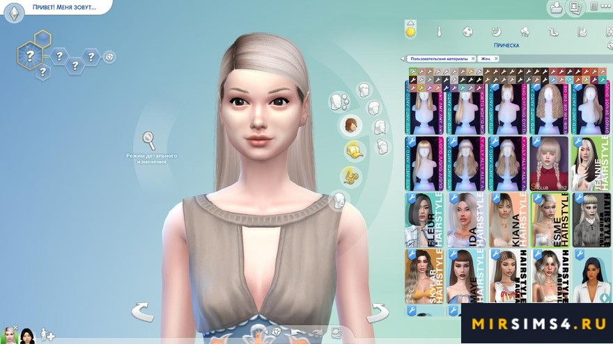 Прическа Esme Hairstyle