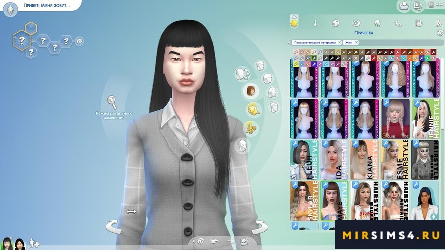 Прическа Maye Hairstyle
