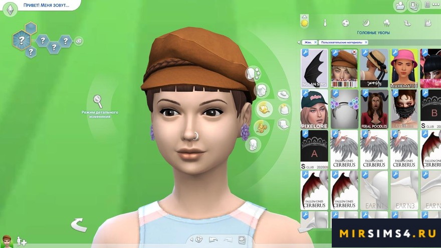 Кепка CINAMOON HAT