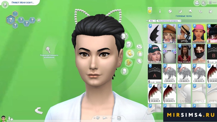 Ободок Cat Pearl Headband 2.0