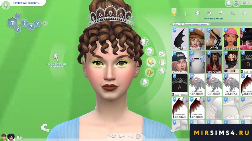 Тиара Hair Accessories 202009