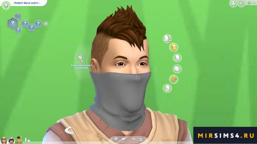 Маска Half Ski Mask
