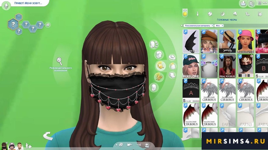 Маска Witness Mask