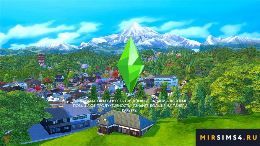 Фон для экрана загрузки 6 Mt. Komorebi Loading Screens 01