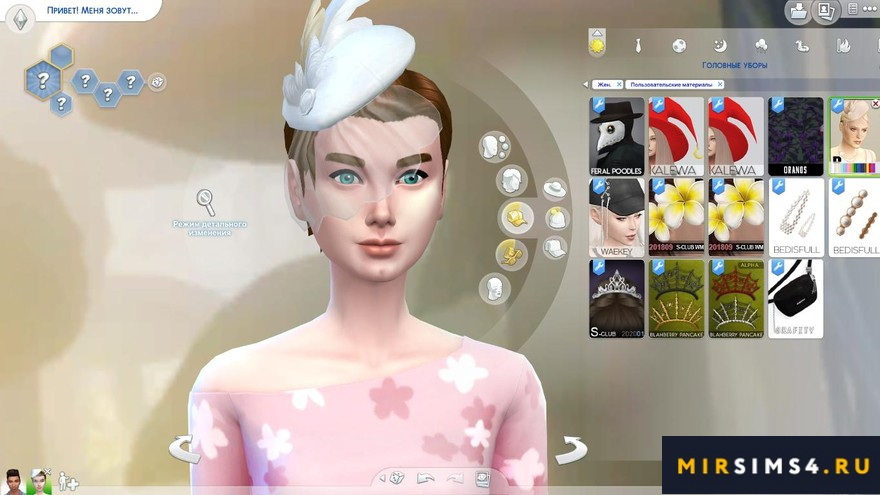 Шляпка Lady of Hat