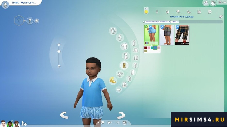 Штанишки для малышей Toddler puff pants 02 (Toddler stuff)