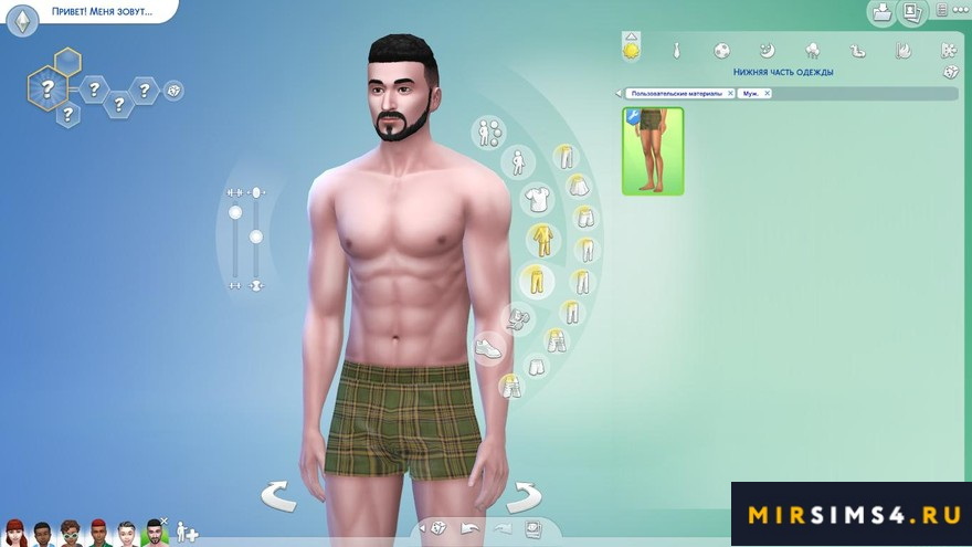 Боксеры SimmieV Plaid Dad