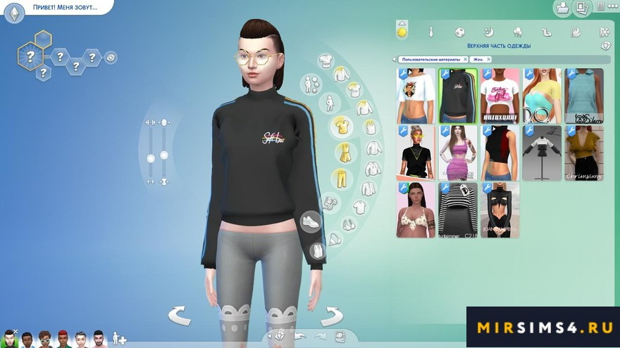 Толстовка Crankgameplays Sweatshirt (Female)