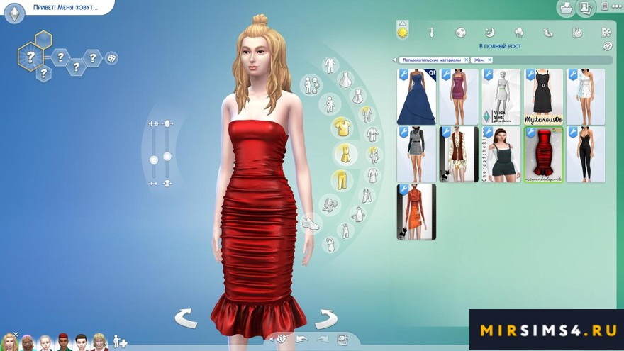 Платье 2020 Holiday Collab-Satin Ruched Frill Midi