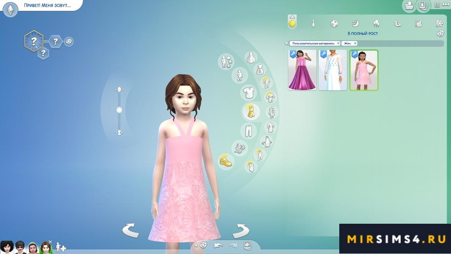 Платье KeyCamz Girl's 0401