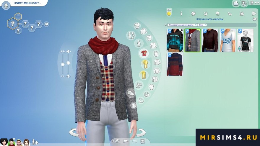 Пиджак Edward & Piers Vested