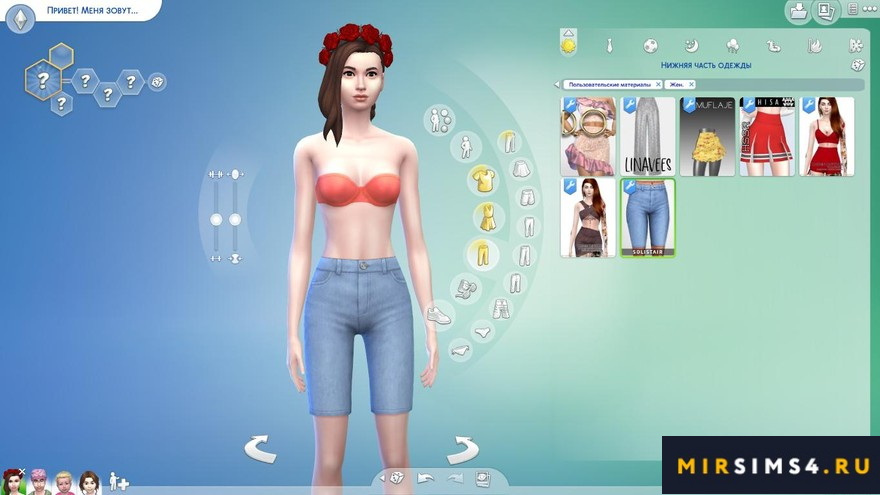 Коллекция джинсов Soli's Denim (shorts)