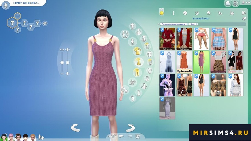 Платье Golden Accent Knit