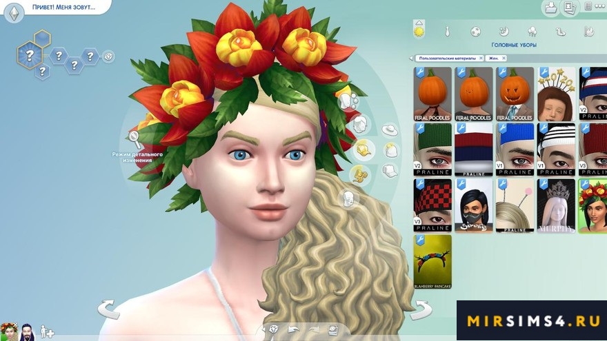 Цветочный венок Child of the Islands