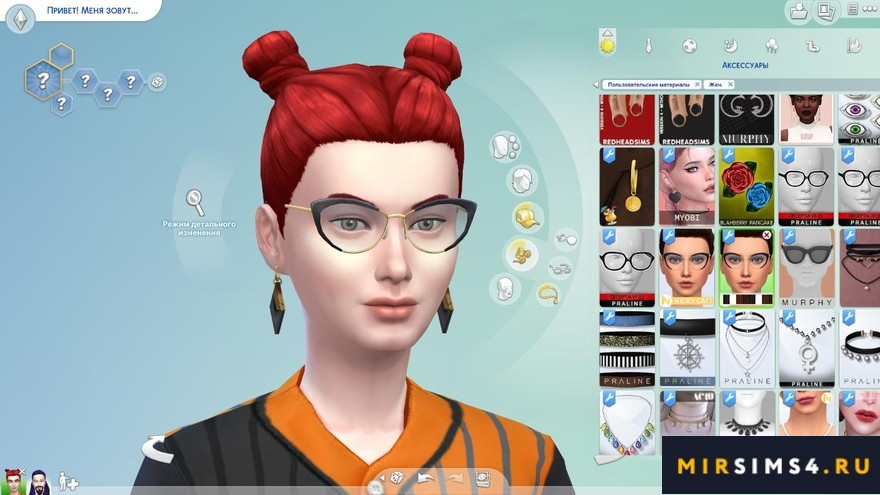Очки Kicky Cat-Eye Glasses