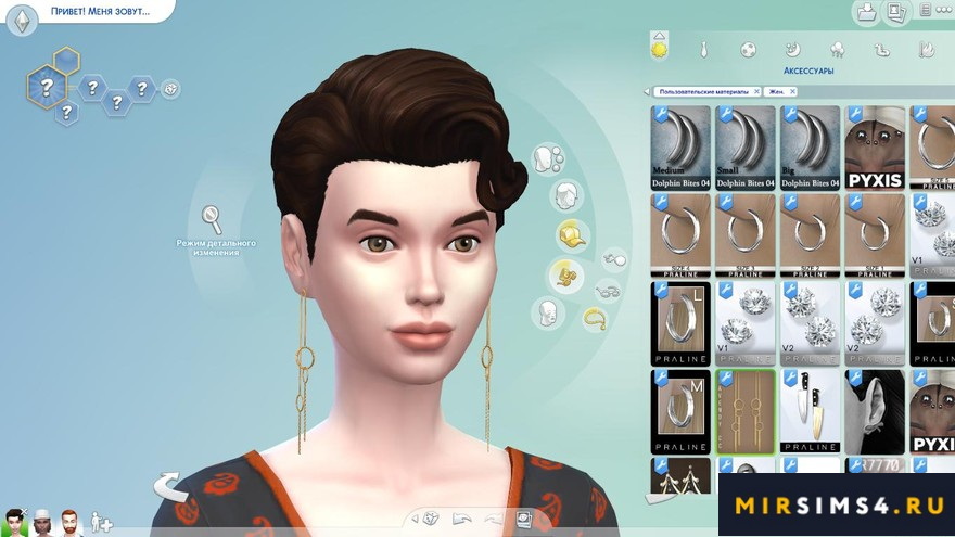 Серьги Karim Earrings