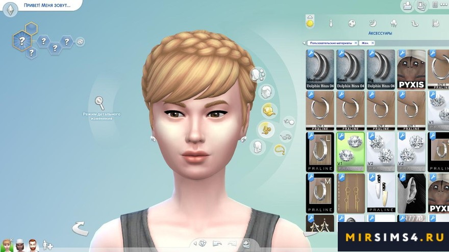 Серьги Diamond 4 Ya - Earrings Duo