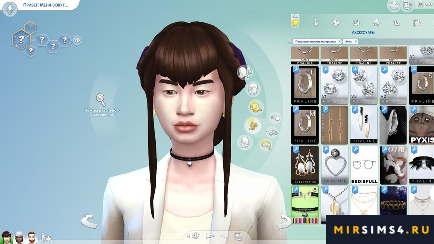 Чокер Myorzo Choker