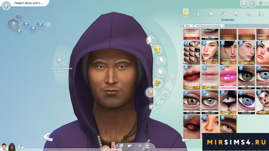 Линзы Omar Eyes