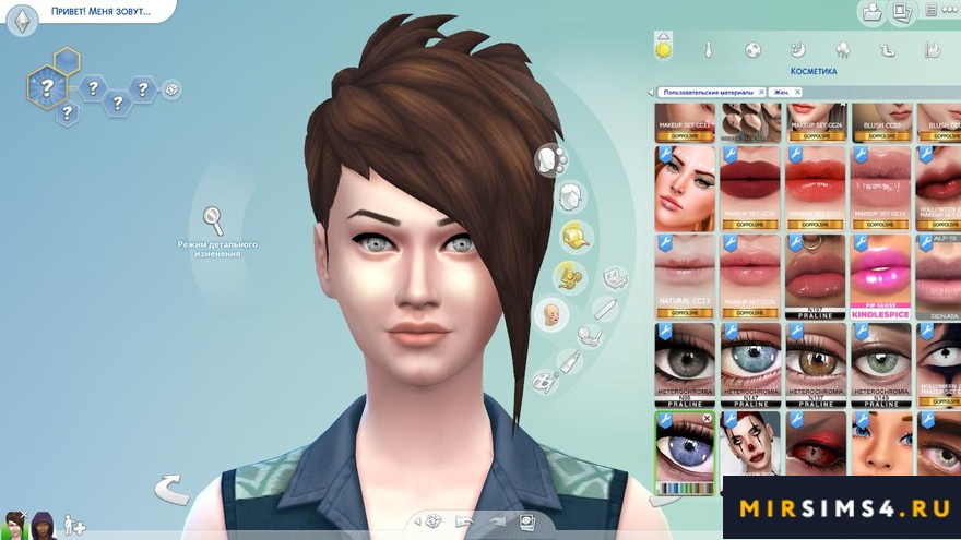 Линзы Stella Eyes N156
