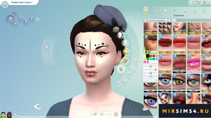 Грим Boho Face makeup