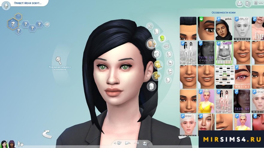 Женский скинтон Aphrodite Skin Overlay