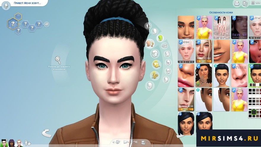 Ресницы Skin Detail Lash Pack N01