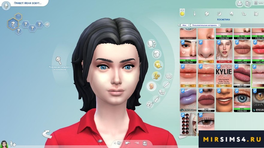 Бальзам для губ Natural Lips CC15