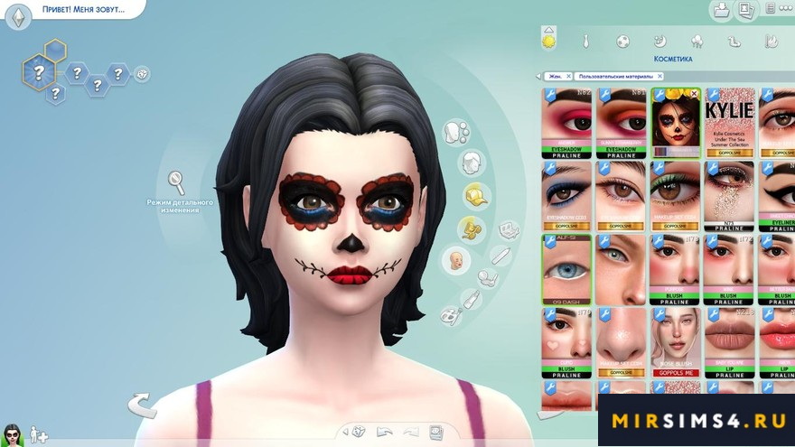 Макияж Санта Муэрте Day Of The Dead Mask