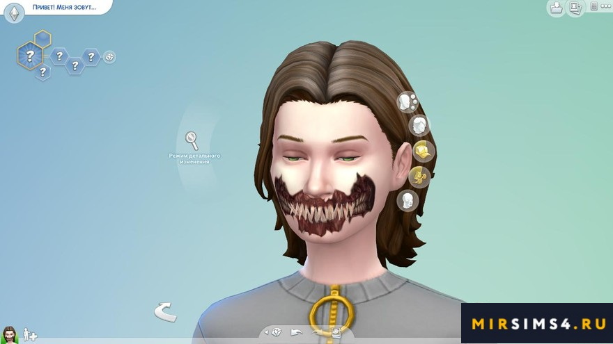 Зубы демона Demon