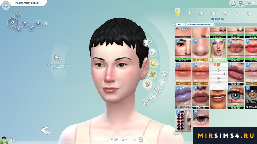 Румяна Nose Blush