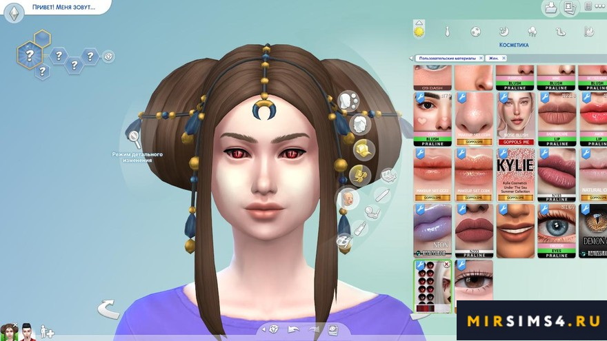 Линзы FRS Vampire Eyes