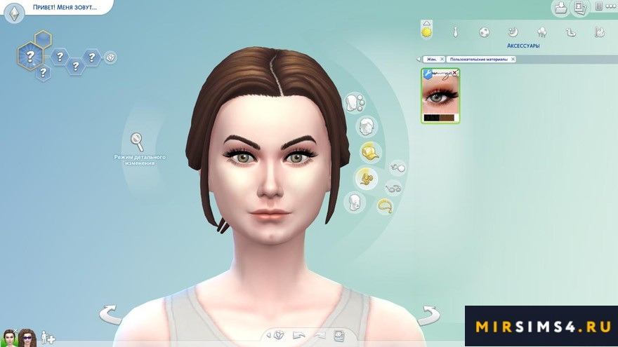 Ресницы 3D Lashes V2