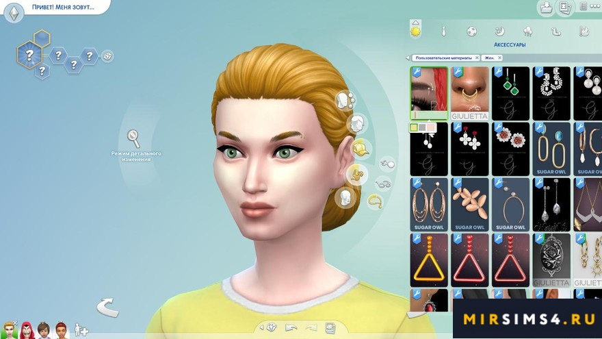 Пирсинг PWSpiralPiercingEyebrowL